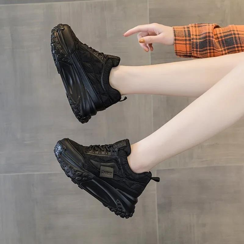 Wedge Sneakers
