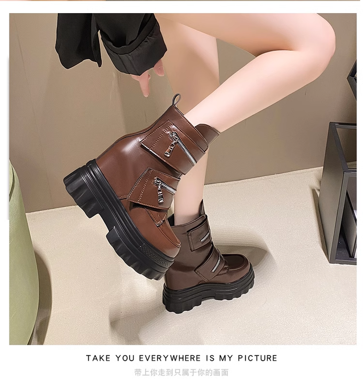 Hidden Heel Bot