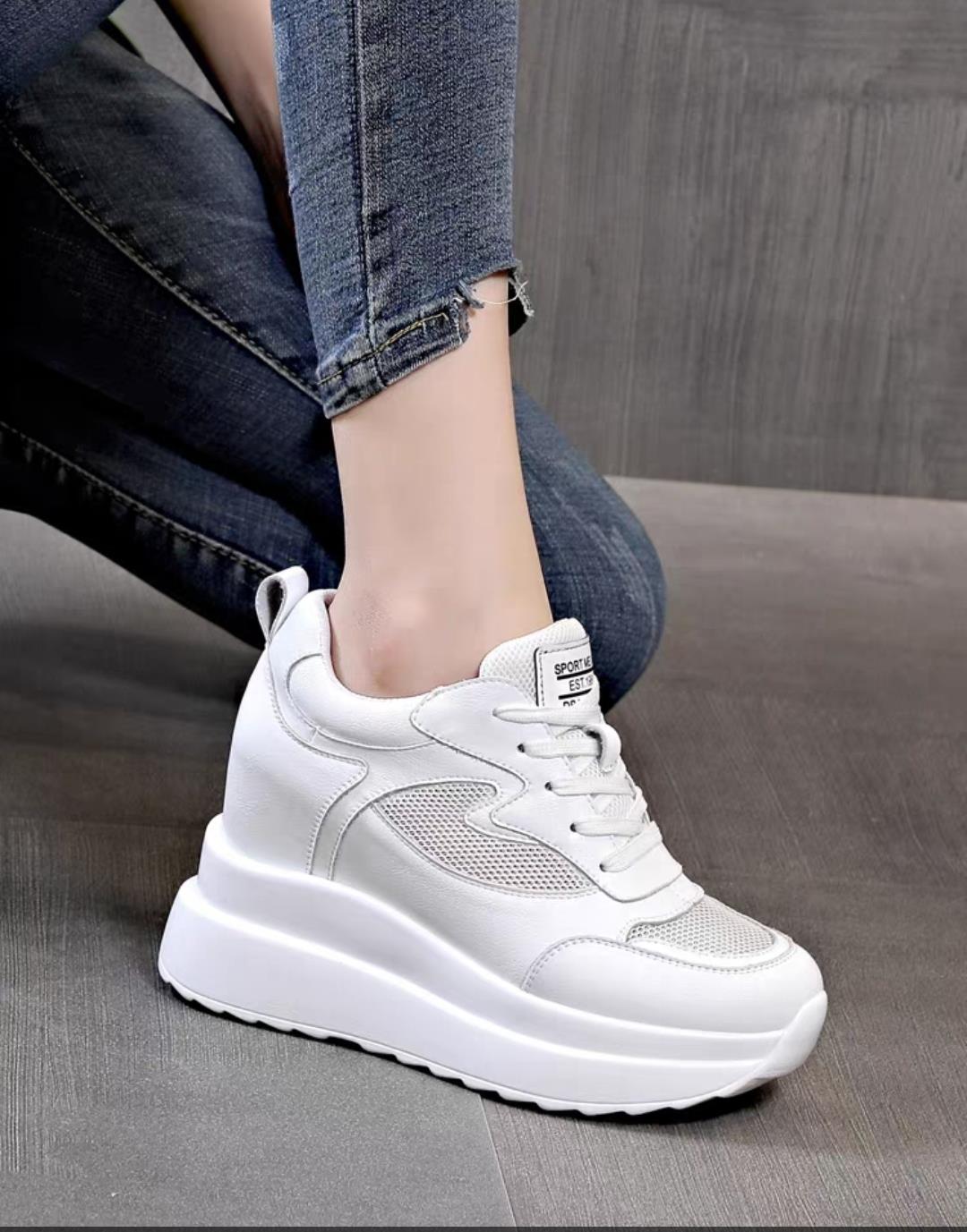 Hidden Heel Sneakers