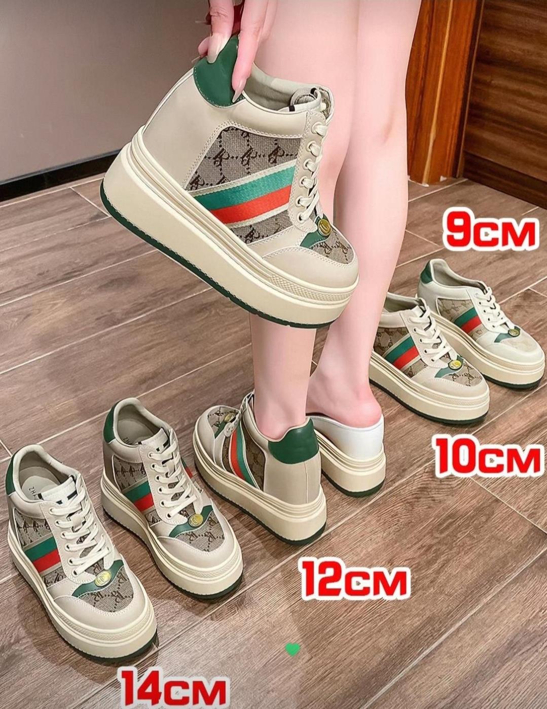 Hidden Heel Sneakers