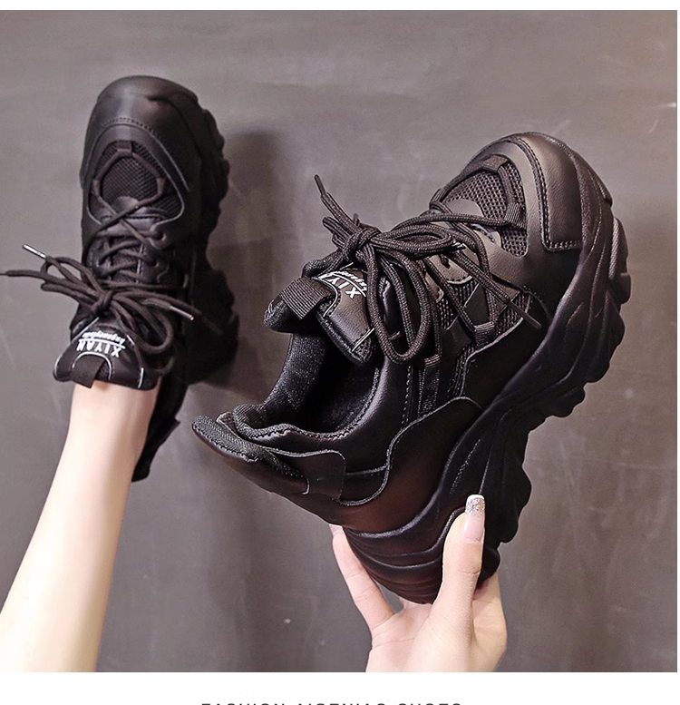Hidden Heel Sneakers