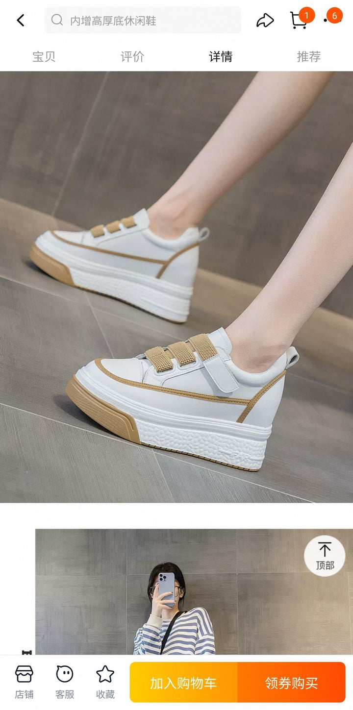 Hidden Heel  Sneakers