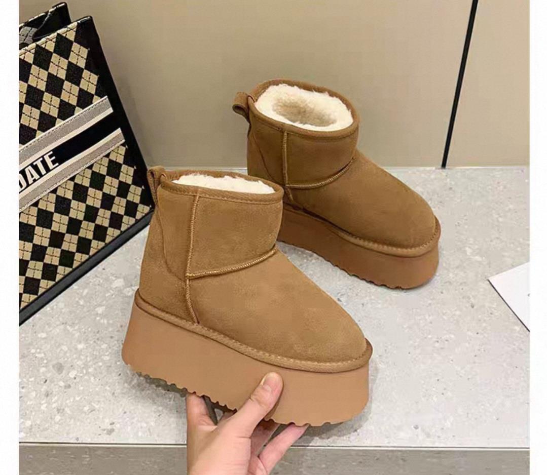 Hidden Heel UGG Bot